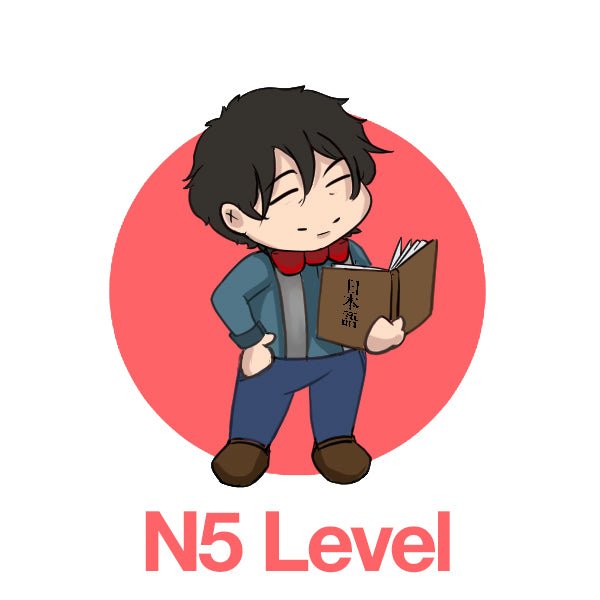 N5 Japanese Course - Ali Sensei